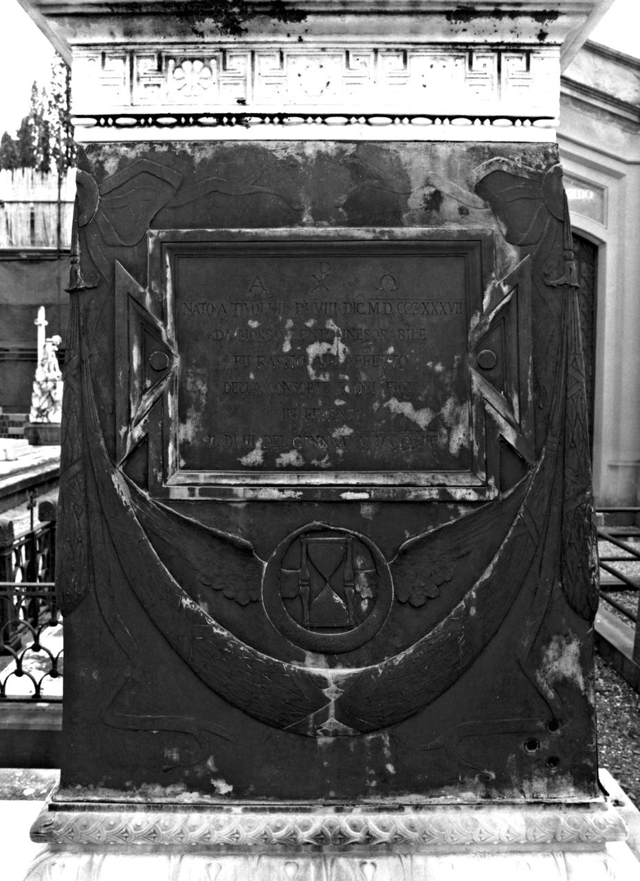 rilievo di Petrilli Aristide (sec. XIX)