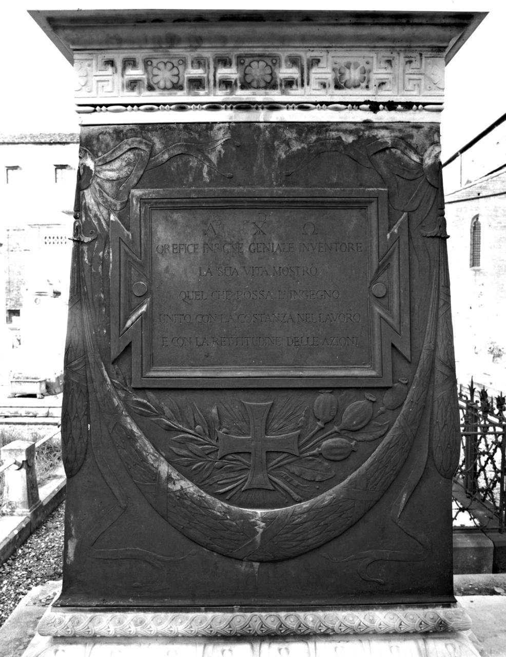 rilievo di Petrilli Aristide (sec. XIX)