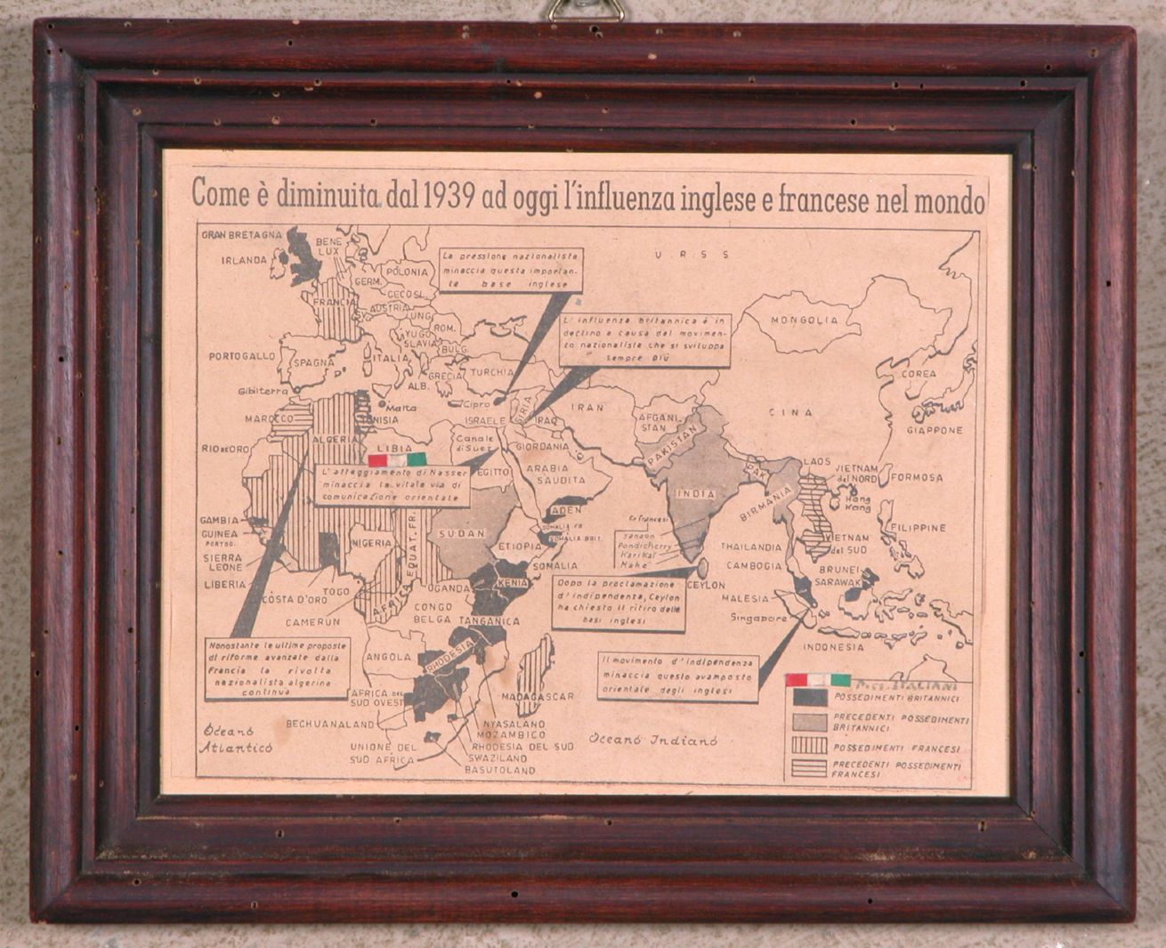 cornice - bottega italiana (metà sec. XX)