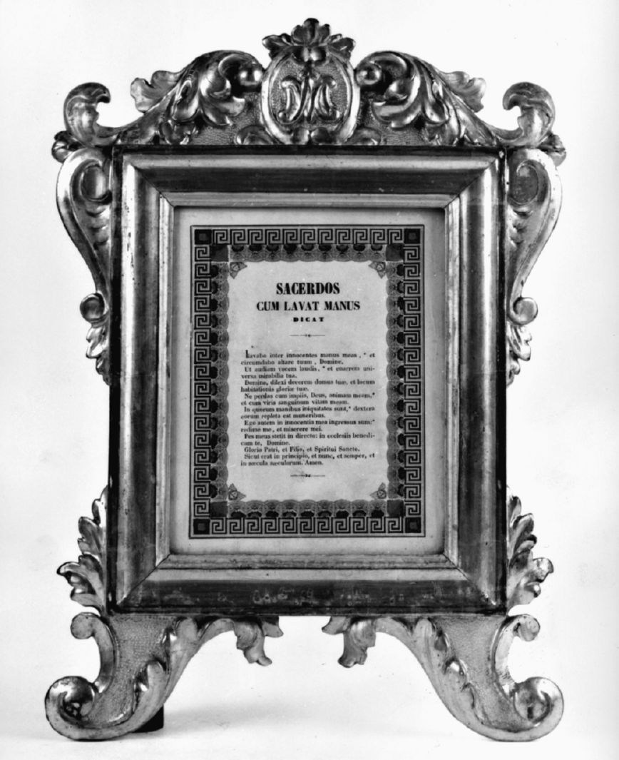 cartagloria, serie - bottega senese (seconda metà sec. XVIII)