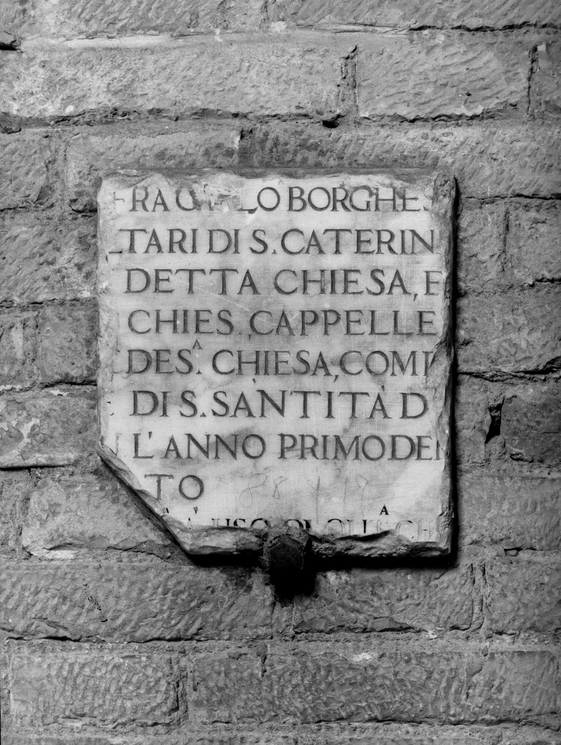 lapide commemorativa - bottega senese (sec. XVII)