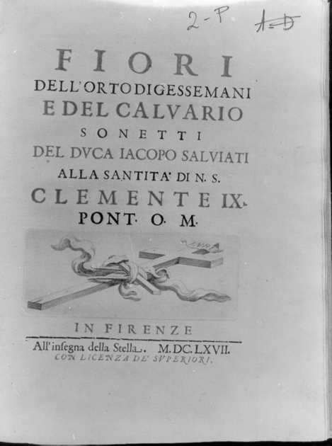 coperta di libro liturgico - ambito fiorentino (sec. XVII)