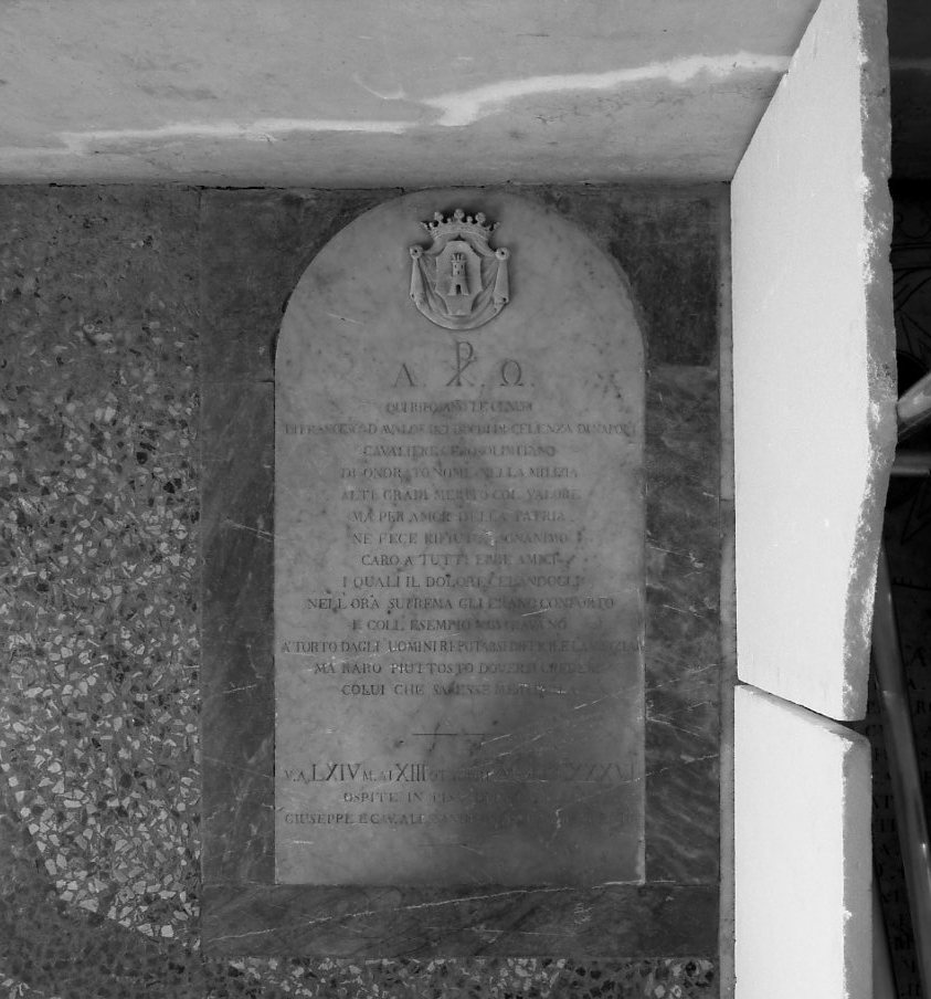 lapide tombale - bottega toscana (sec. XIX)