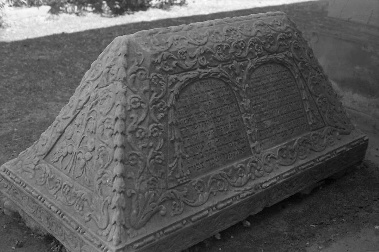 monumento funebre - bottega toscana (fine sec. XVII)