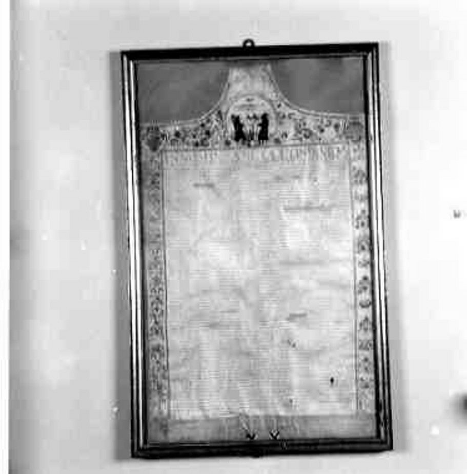 bolla papale, opera isolata - ambito romano (sec. XVI)