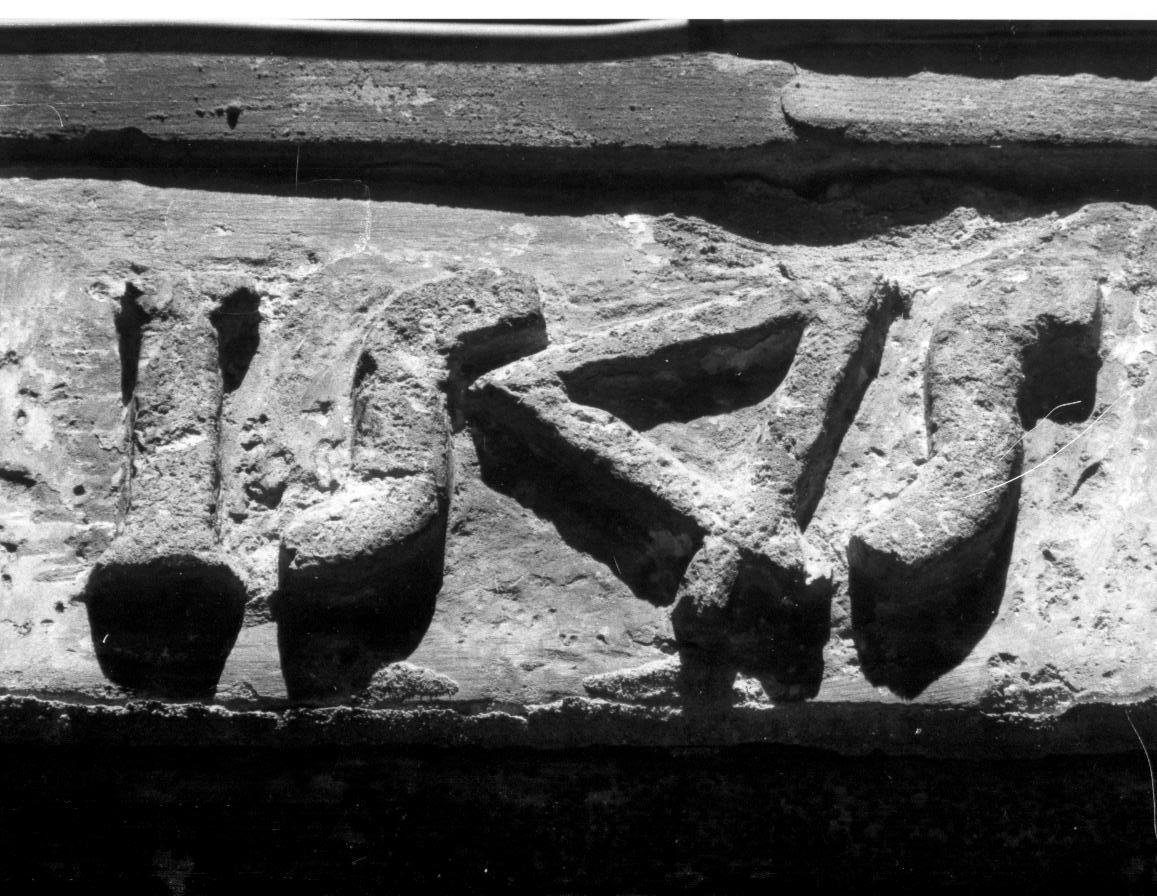 targa - bottega derutese (sec. XVI)