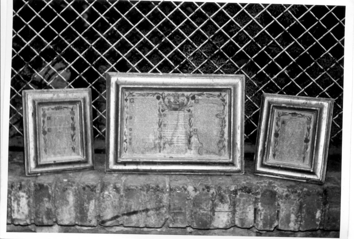 cartagloria, elemento d'insieme - bottega umbra (sec. XIX)