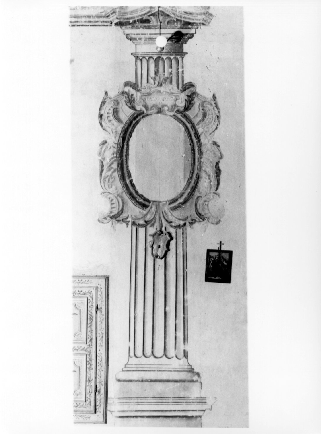 cornice con targa (dipinto, serie) - ambito umbro (metà sec. XVIII)