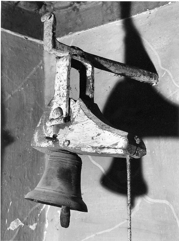 campanella, opera isolata - bottega umbra (secc. XVI/ XVII)