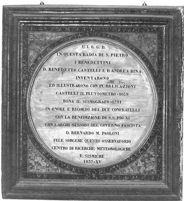 cornice, opera isolata - bottega Italia centrale (sec. XVIII)
