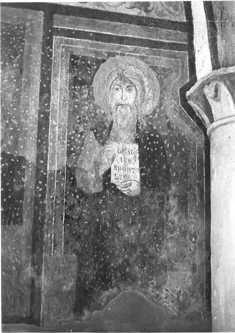 San Matteo Evangelista (dipinto, elemento d'insieme) di Maestro del Trittico di Perugia (attribuito) (sec. XIII)