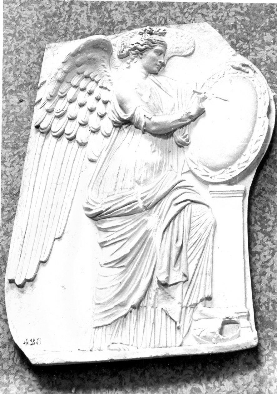 rilievo, opera isolata - bottega romana (sec. XIX)