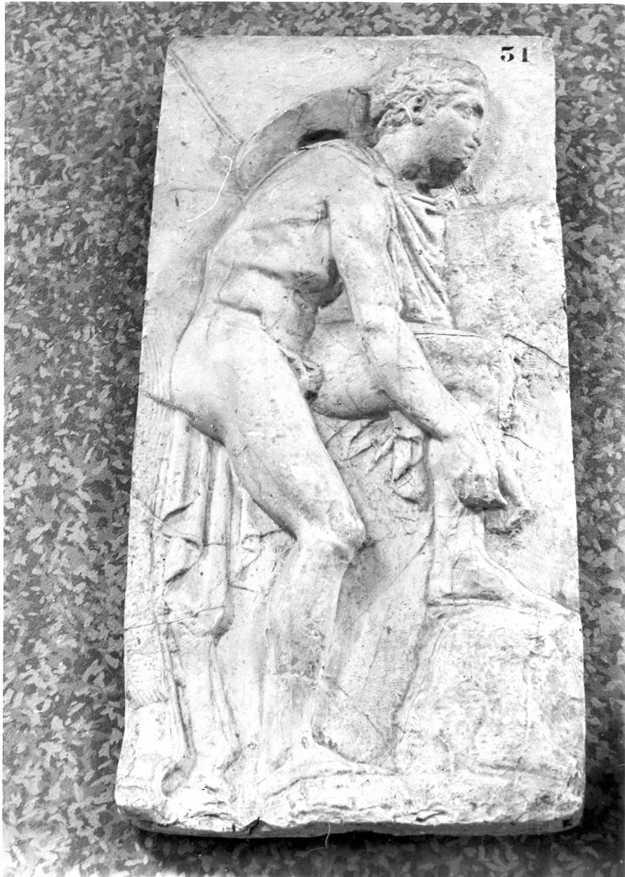 rilievo, opera isolata - bottega italiana (prima metà sec. XIX)