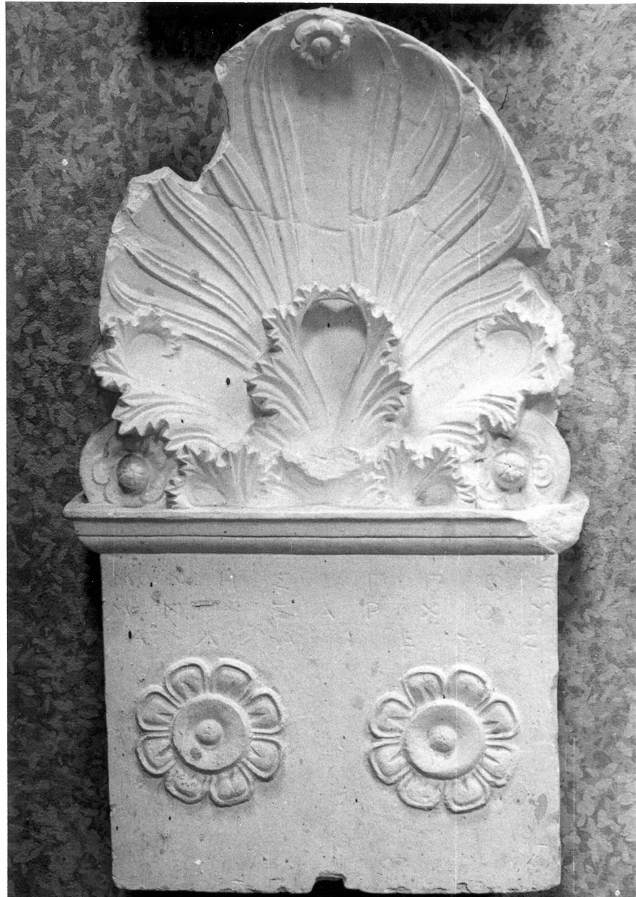 rilievo, opera isolata - bottega italiana (inizio sec. XX)