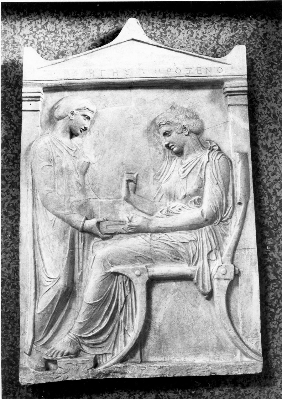 rilievo, opera isolata - bottega italiana (sec. XX)