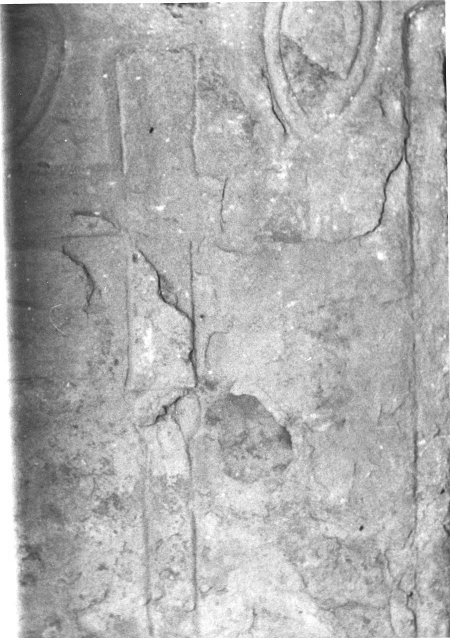 decorazione plastica, opera isolata - bottega Italia centrale (sec. XI)