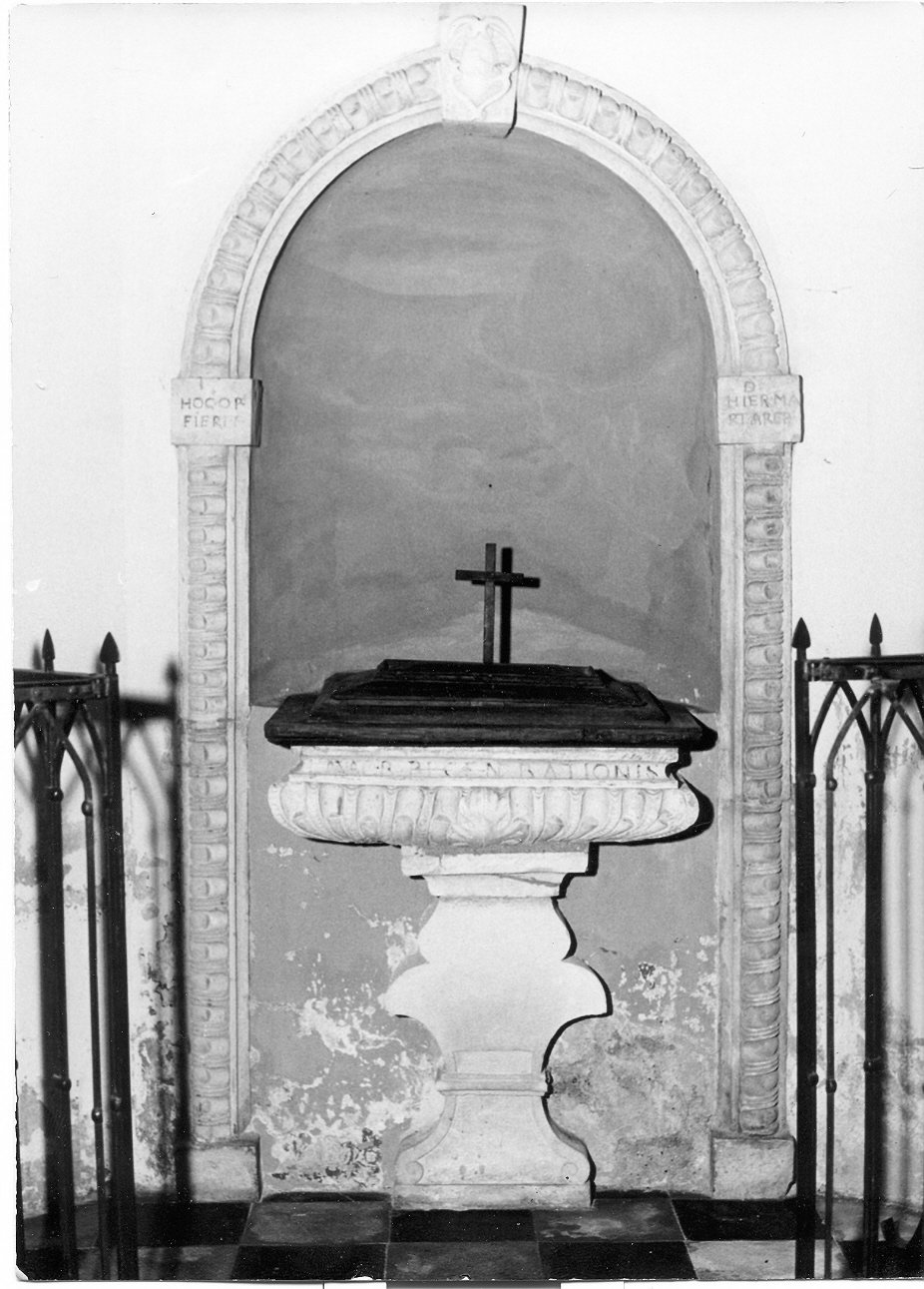 fonte battesimale, opera isolata - bottega umbra (sec. XVII)