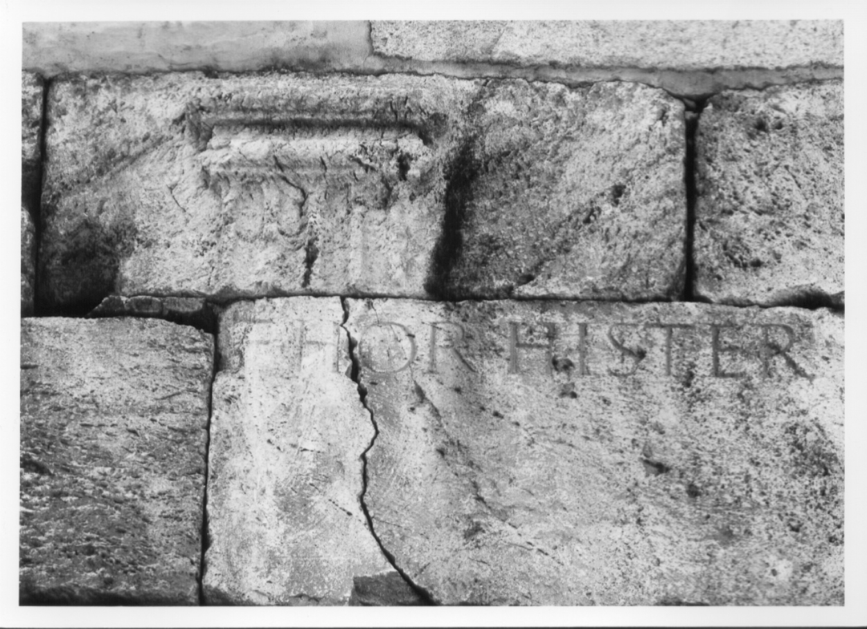 parasta, frammento - bottega Italia centrale (secc. VIII/ IX)