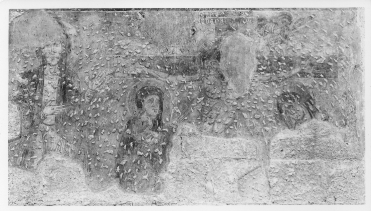 crocifissione (dipinto, complesso decorativo) - ambito umbro-laziale (prima metà sec. XIII)