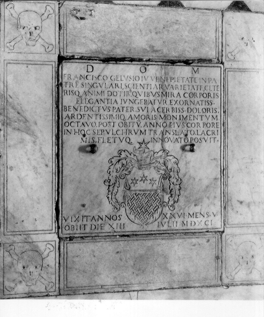 lastra tombale, opera isolata - bottega umbra (sec. XVI)