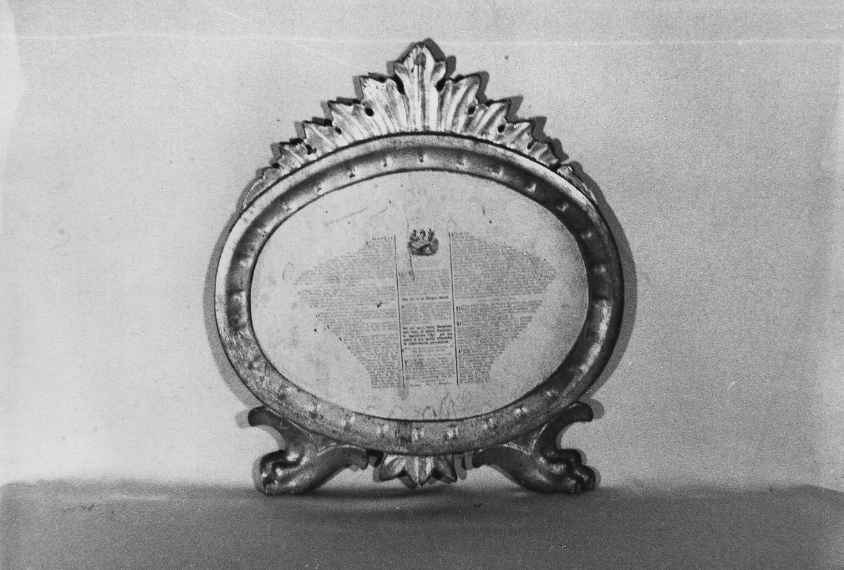 servizio di cartagloria, elemento d'insieme - bottega italiana (sec. XVIII)