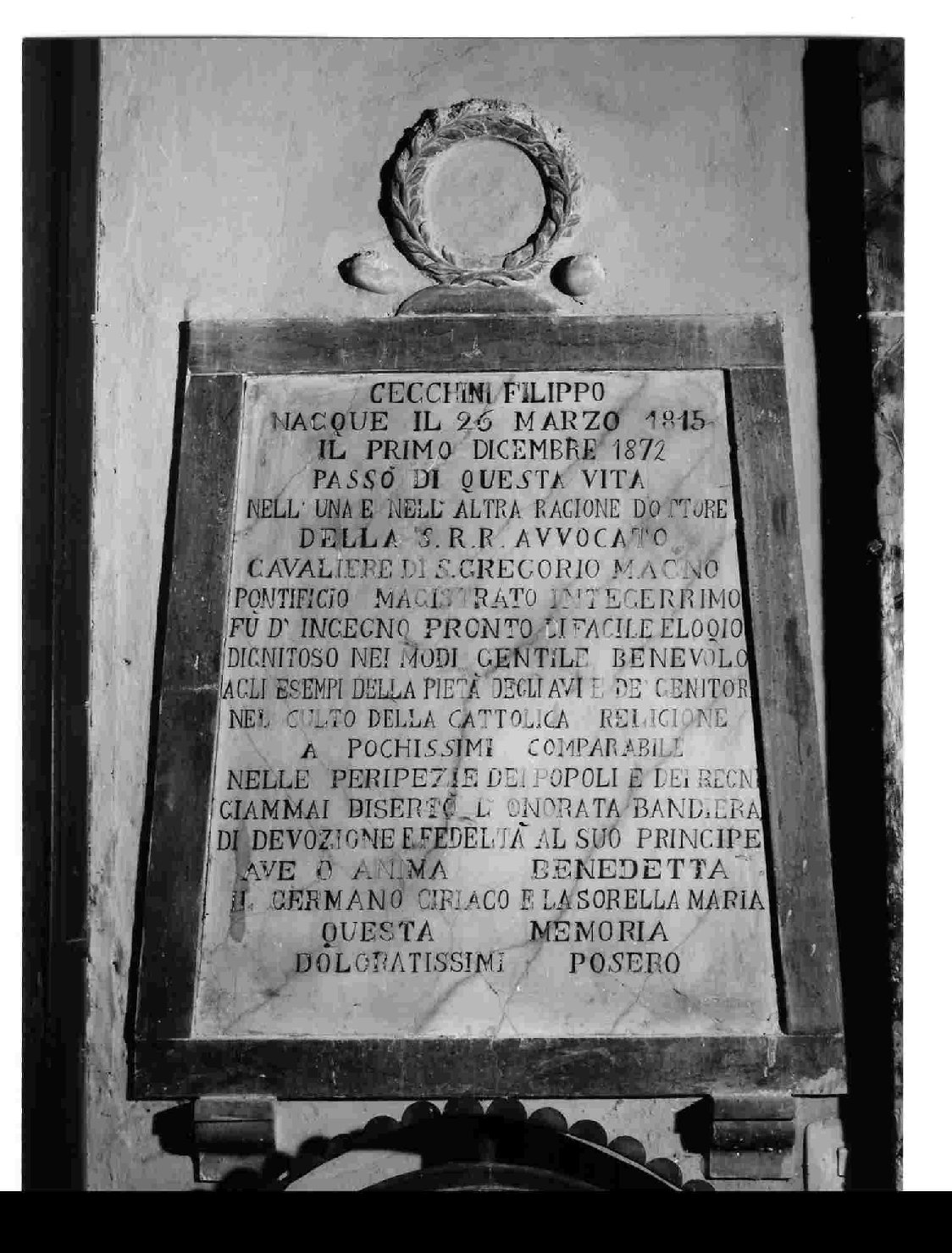 lapide commemorativa, opera isolata - bottega umbra (sec. XIX)