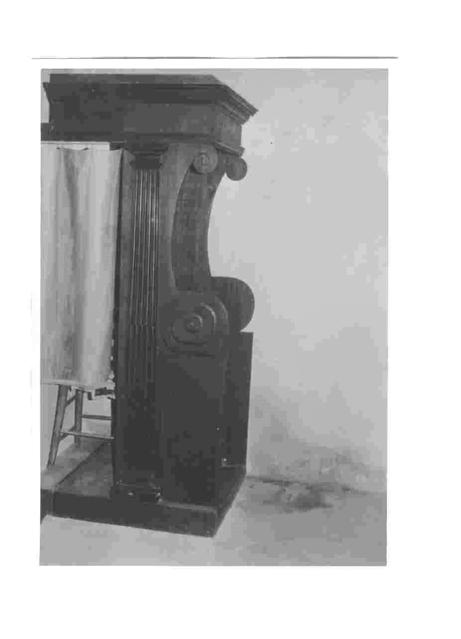 confessionale, opera isolata - bottega Italia centrale (sec. XVII)