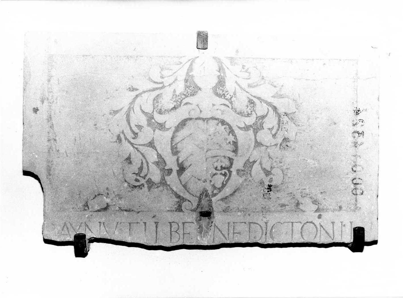 lapide, frammento - bottega Italia centrale (seconda metà sec. XVII)