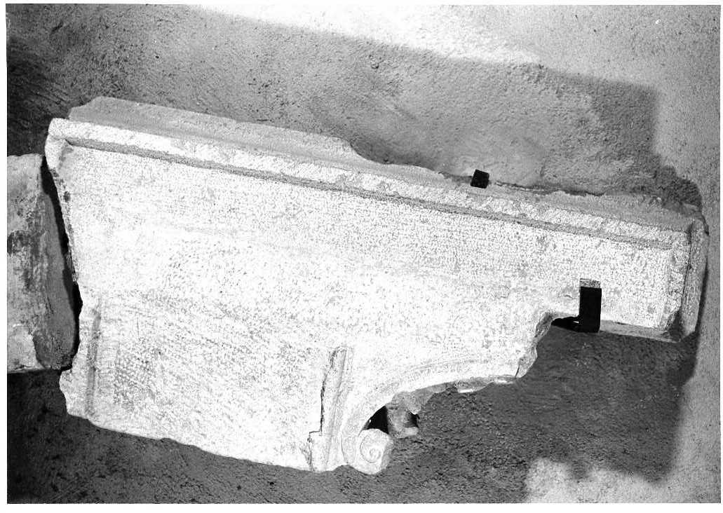 bifora, frammento - bottega Italia centrale (sec. XV)