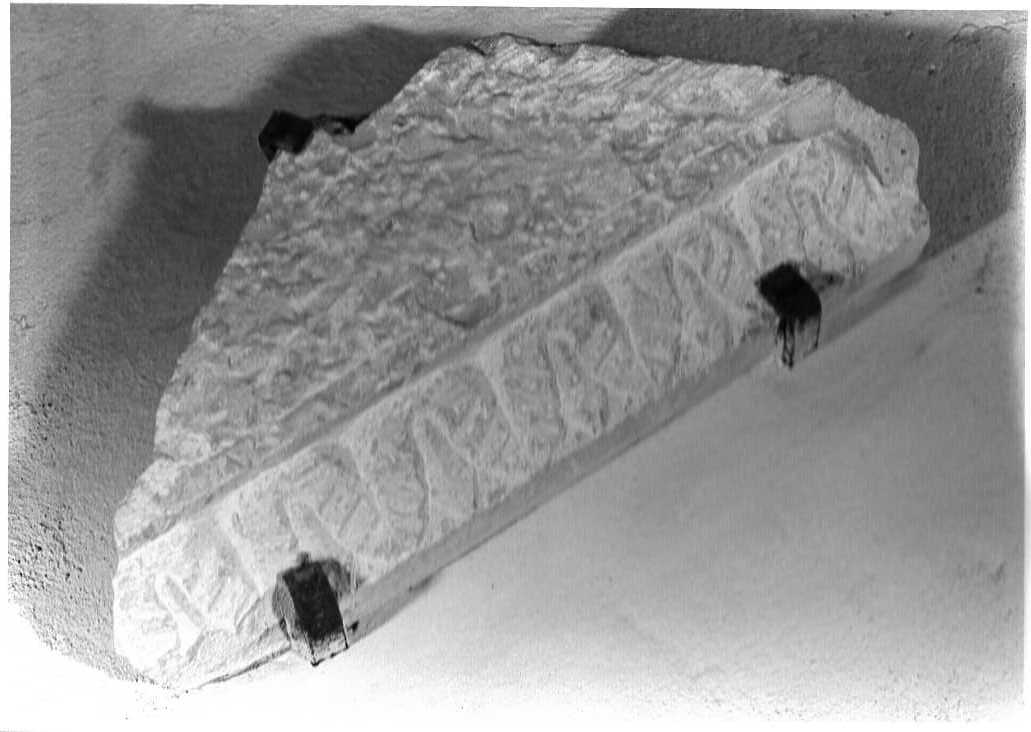 transenna, frammento - bottega Italia centrale (sec. XIV)