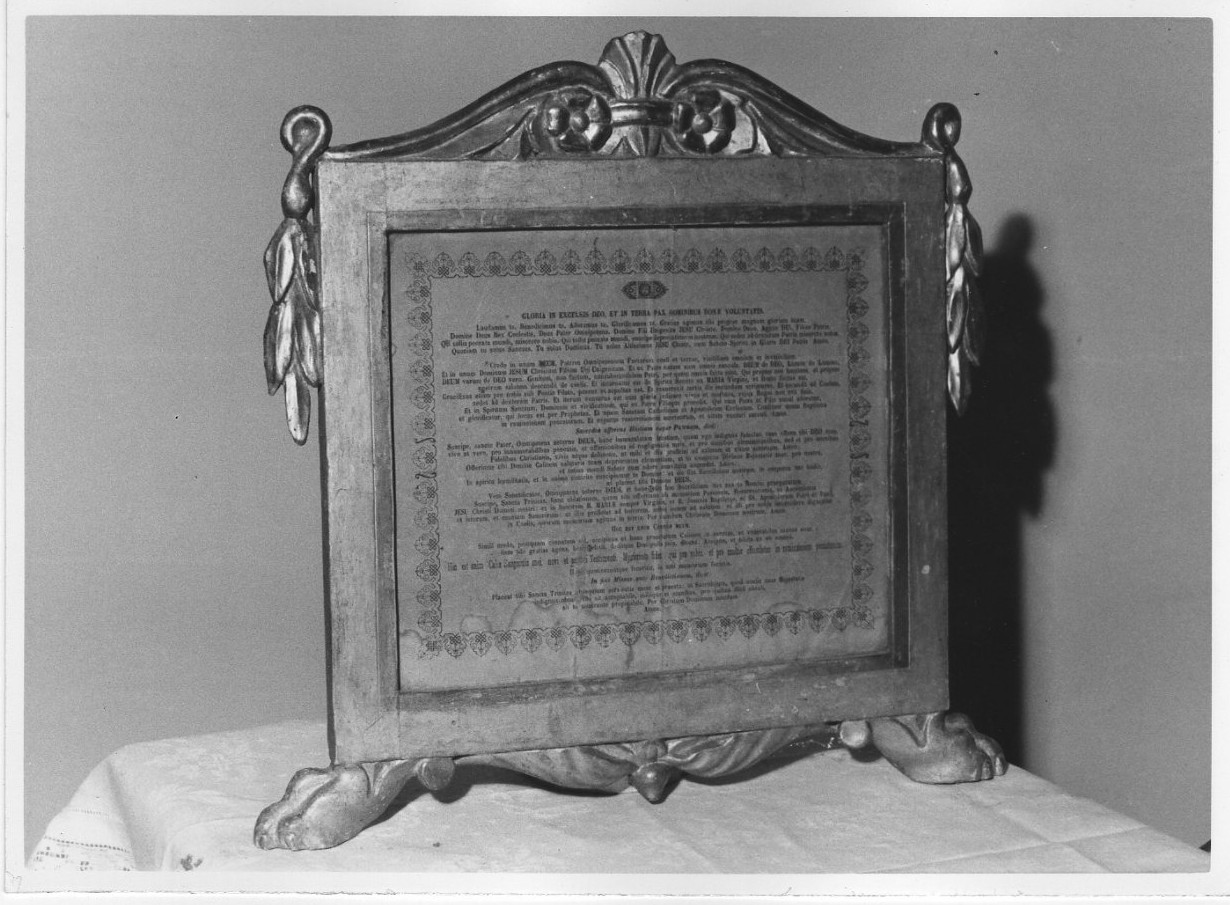 servizio di cartagloria, elemento d'insieme - bottega italiana (sec. XVIII)