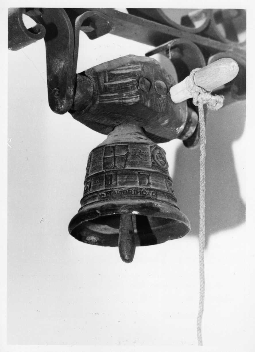 campana, opera isolata - bottega Italia centrale (sec. XVII)