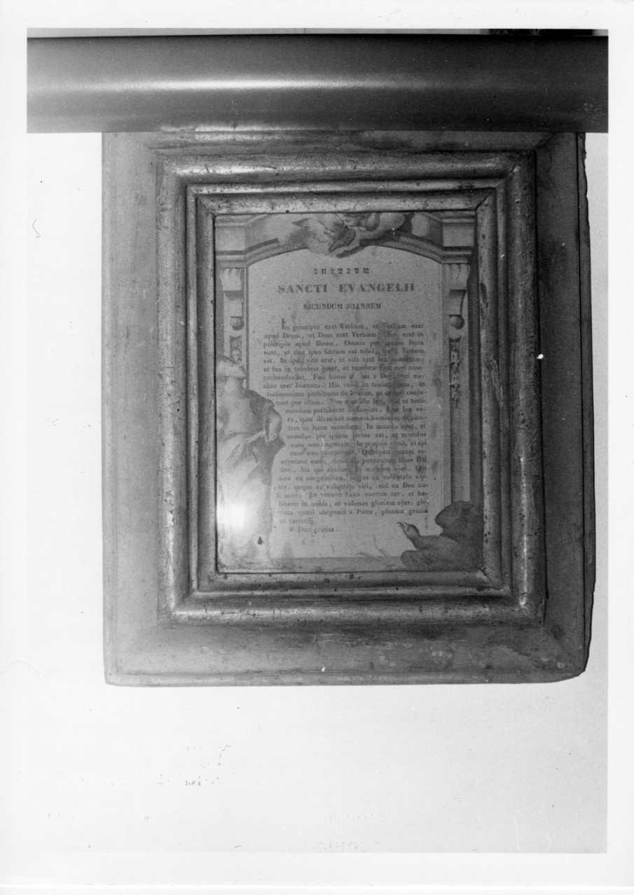 cartagloria, opera isolata - bottega Italia centrale (sec. XIX)