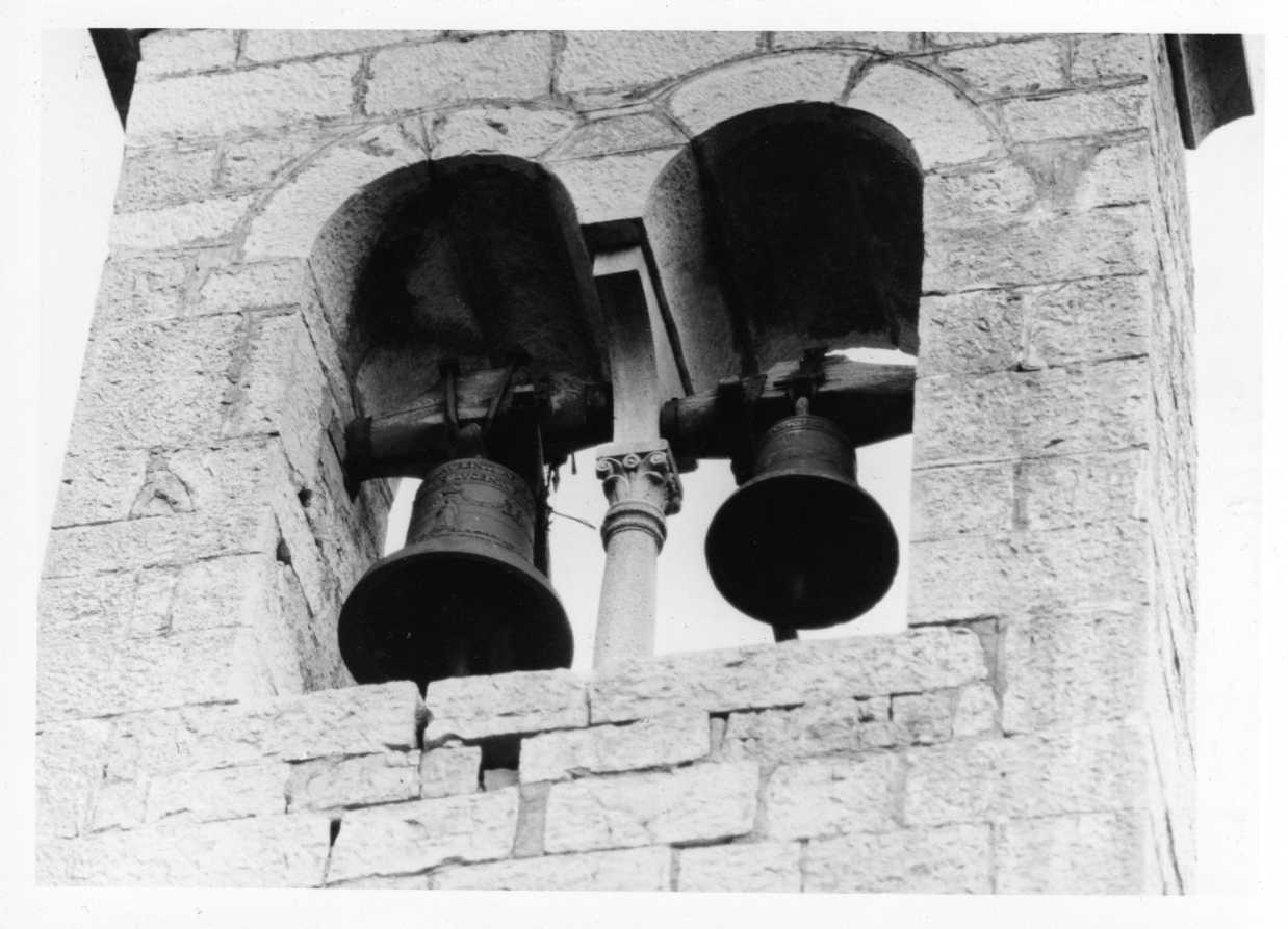 campana, coppia - bottega Italia centrale (sec. XVII)