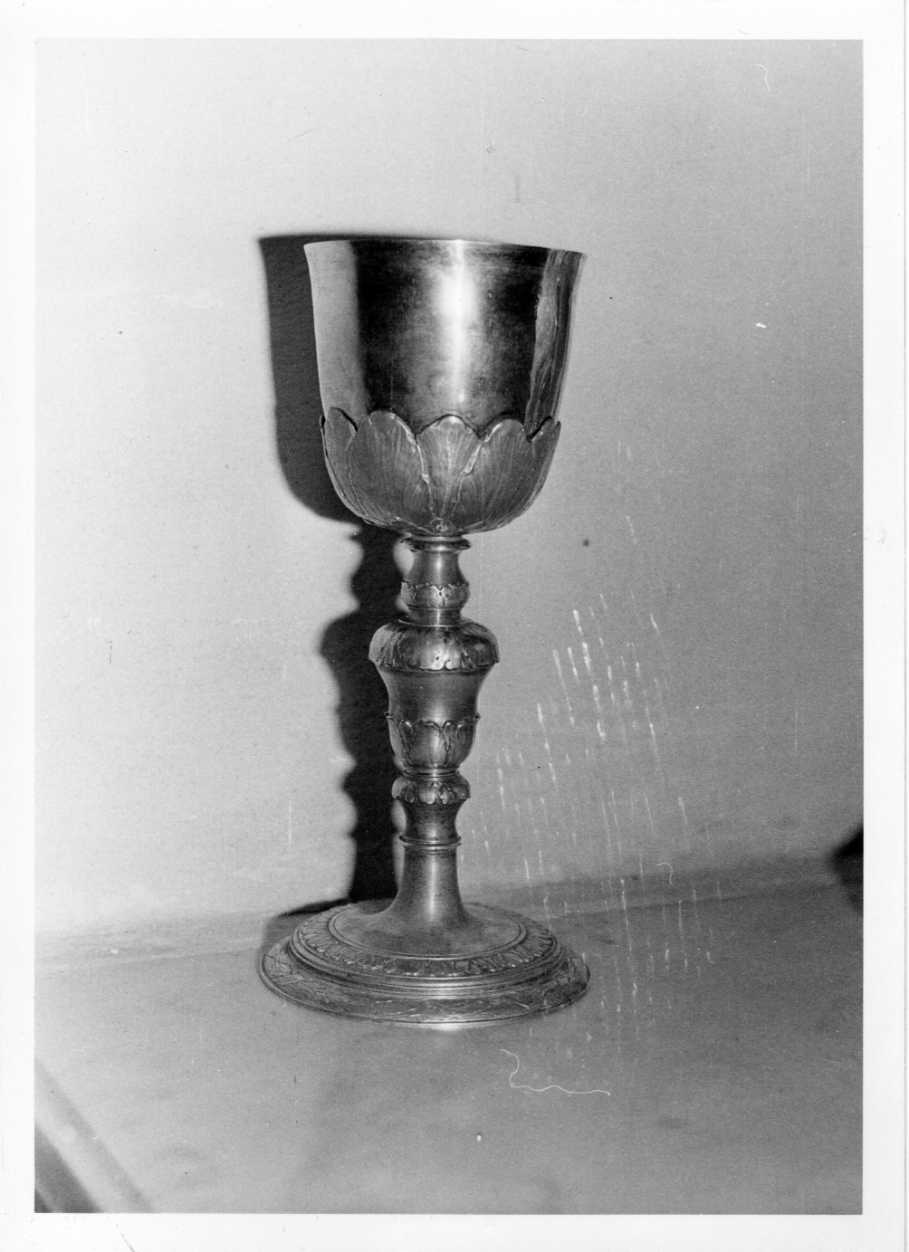 calice, opera isolata - bottega Italia centrale (sec. XVII)