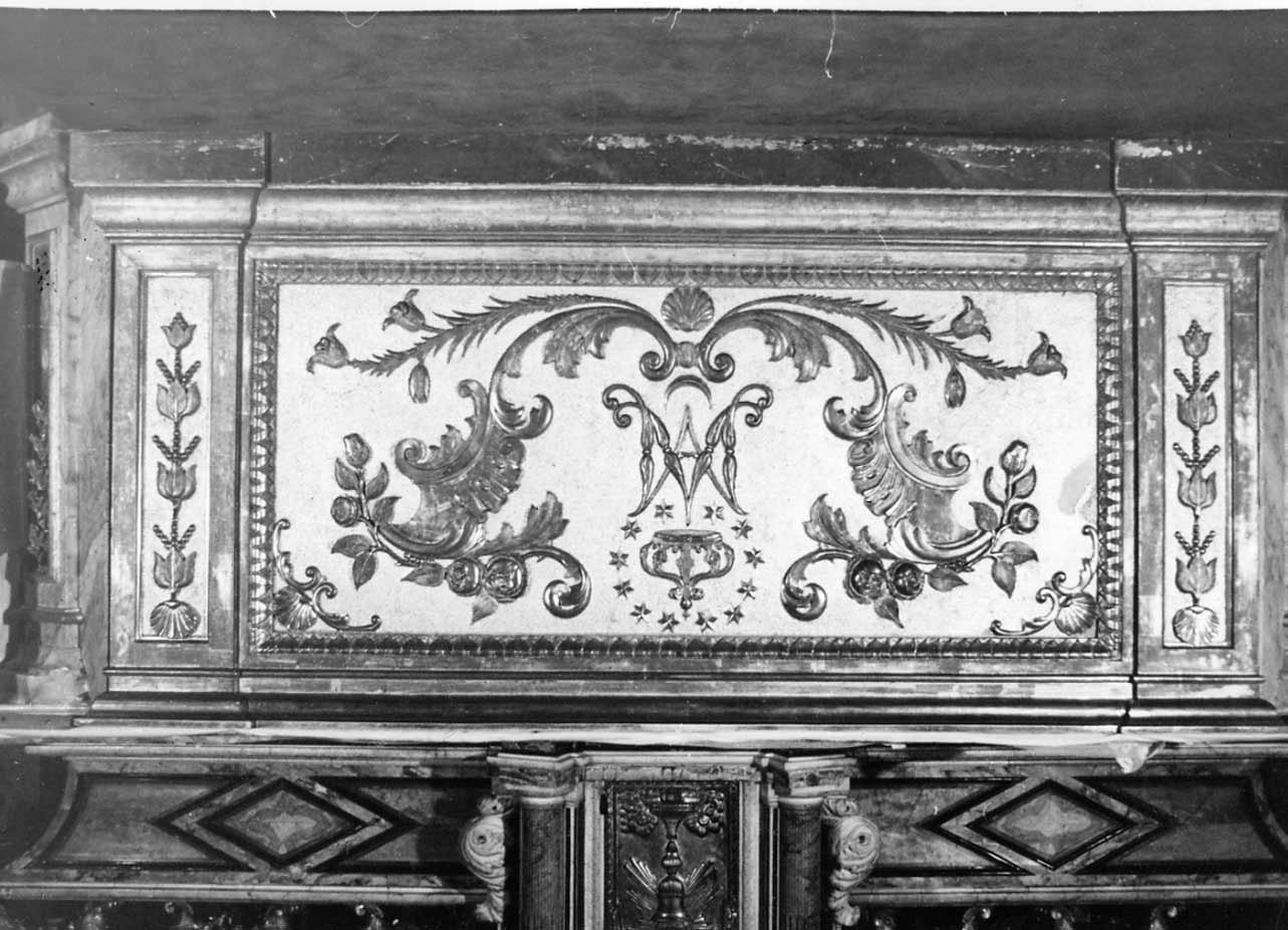 paliotto - a pannello architettonico, opera isolata - bottega umbra (sec. XVIII)