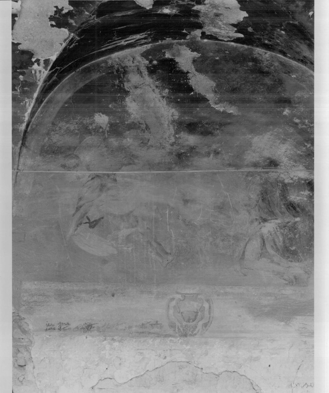 stemma (dipinto, elemento d'insieme) - ambito Italia centrale (sec. XVII)