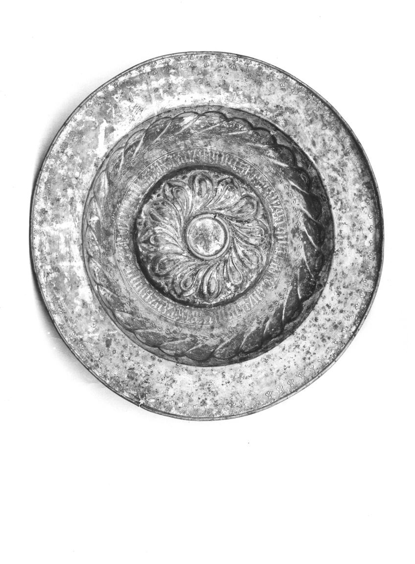 piatto per elemosine - bottega tedesca (sec. XV)