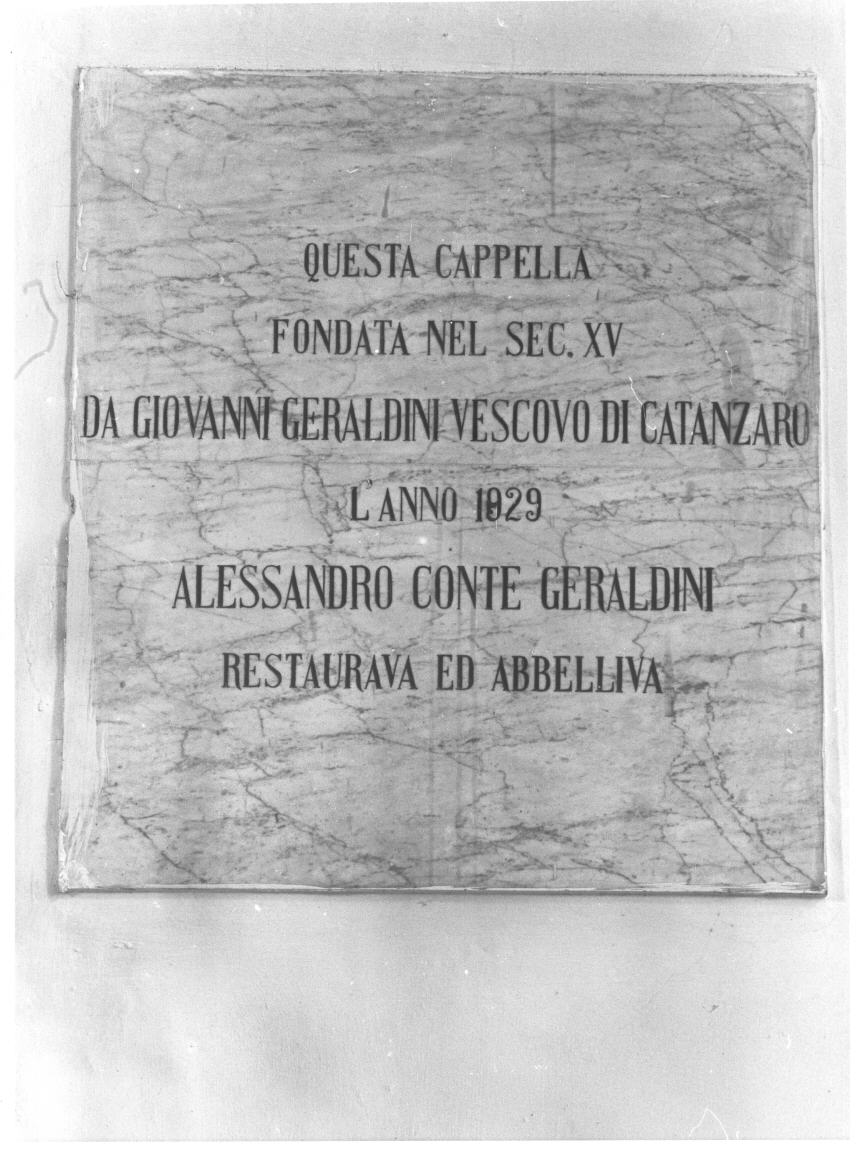 lapide - bottega italiana (sec. XX)