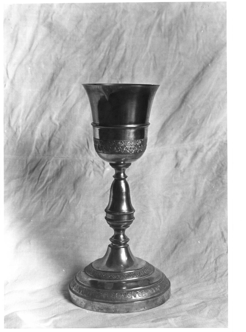 calice - bottega umbra (ultimo quarto sec. XVIII)