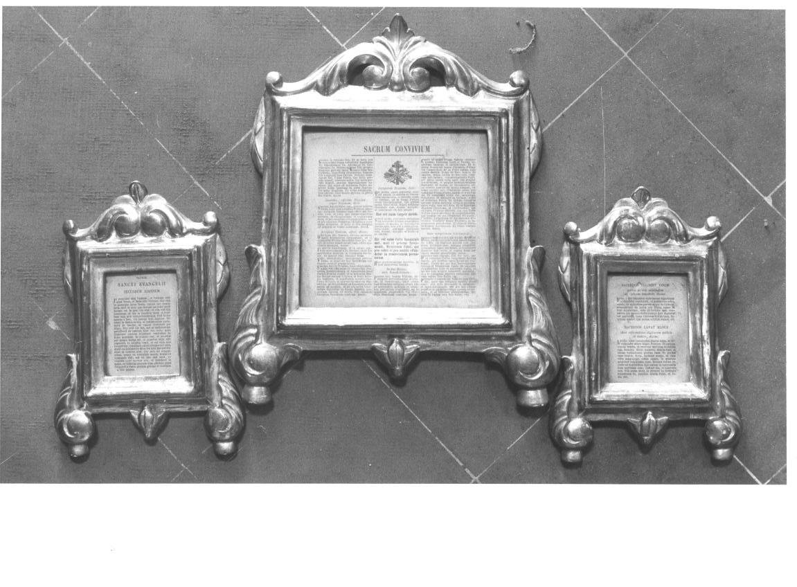 cartagloria, elemento d'insieme - bottega umbra (sec. XIX)