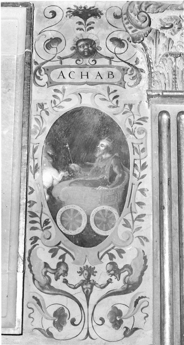 dipinto, elemento d'insieme di Pecennini Scilla (attribuito) (sec. XVI)