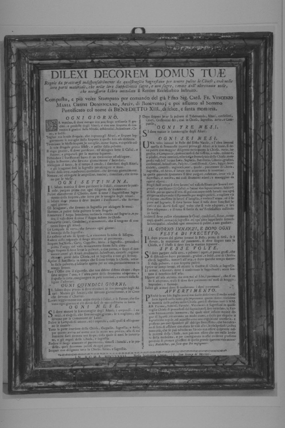 cornice, elemento d'insieme - bottega umbra (sec. XVIII)