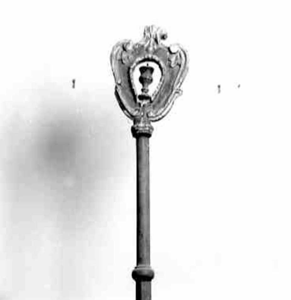 emblema di confraternita, opera isolata - bottega umbra (seconda metà sec. XVIII)