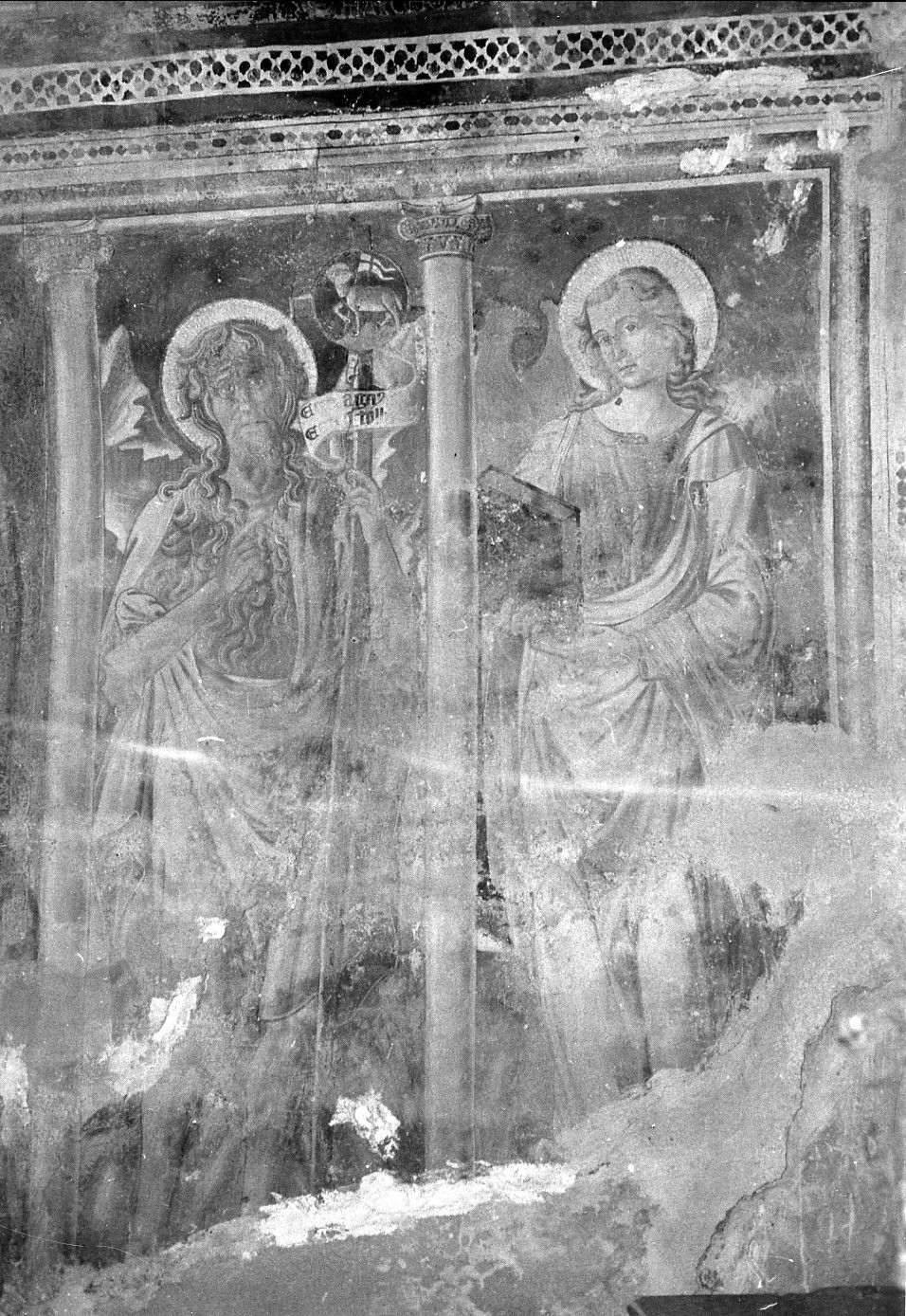 San Giovanni Evangelista (dipinto, elemento d'insieme) - ambito umbro (seconda metà sec. XV)