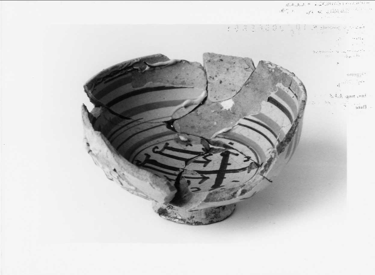 ciotola, opera isolata - bottega italiana (seconda metà sec. XV)