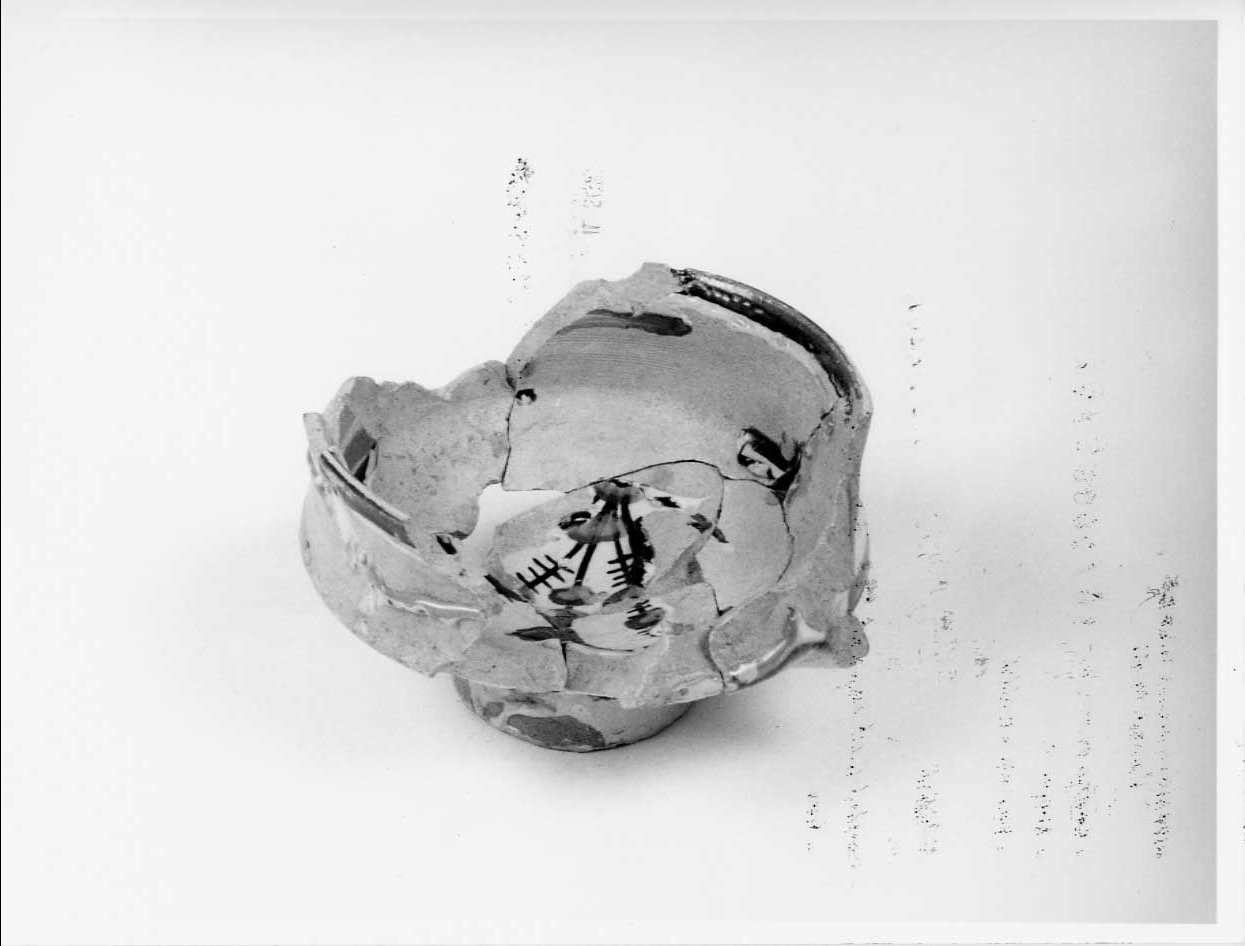 ciotola, opera isolata - bottega italiana (seconda metà sec. XV)