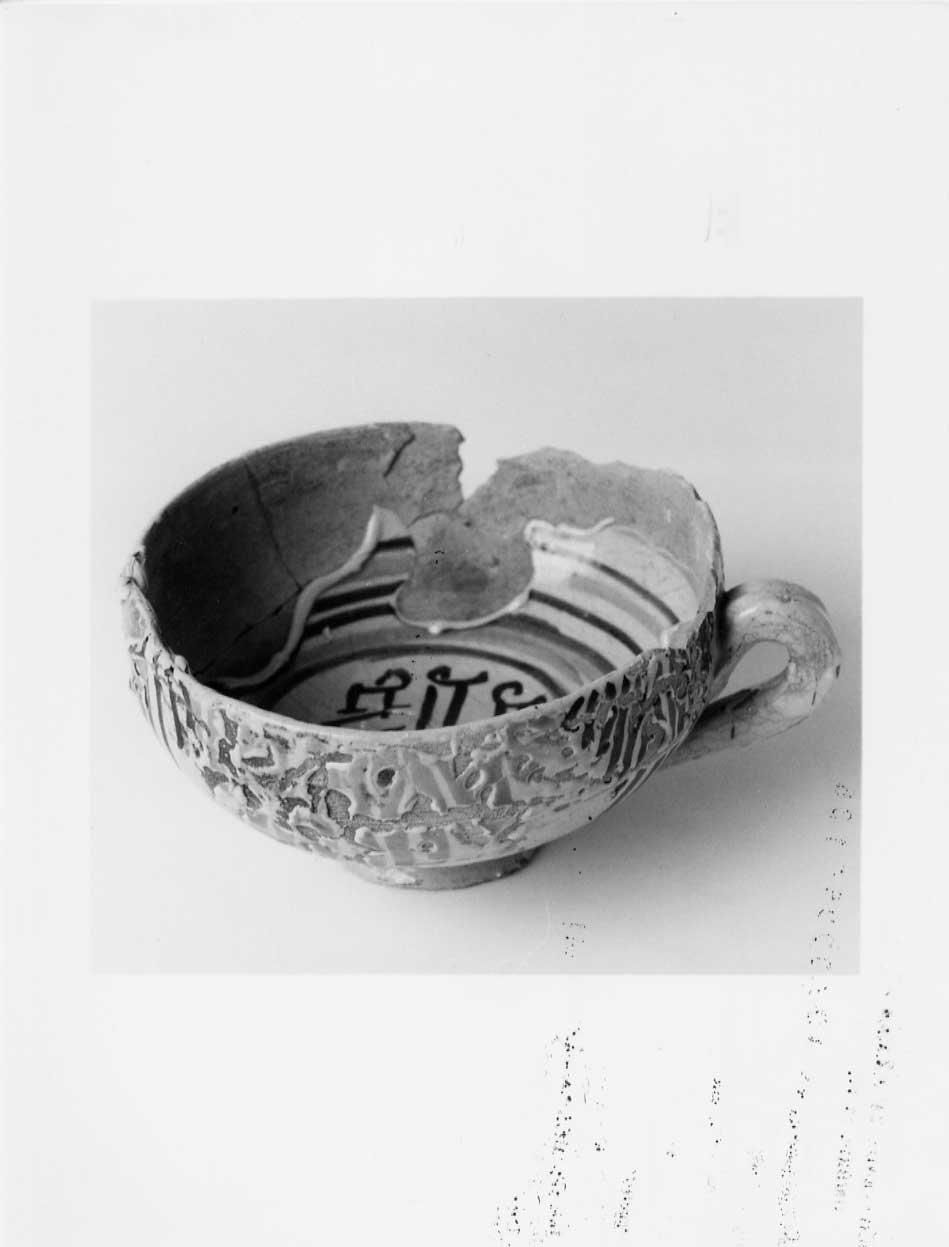 coppetta, opera isolata - bottega italiana (seconda metà sec. XV)