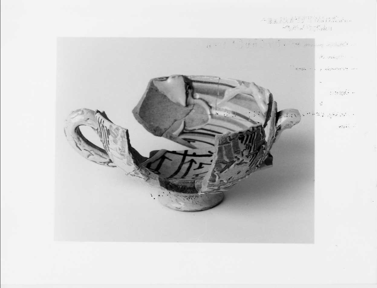 coppetta, opera isolata - bottega italiana (seconda metà sec. XV)