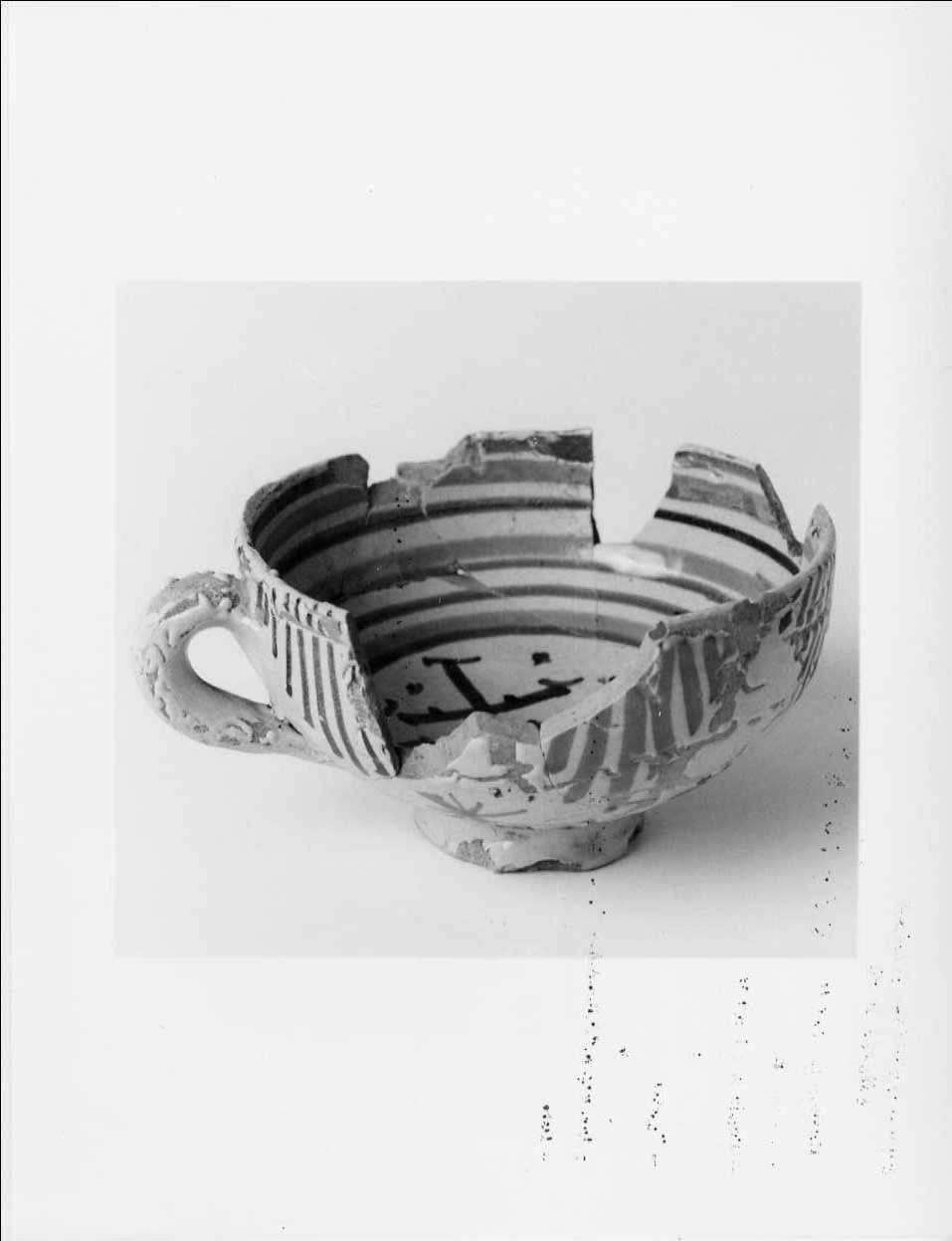 coppetta, opera isolata - bottega italiana (seconda metà sec. XV)